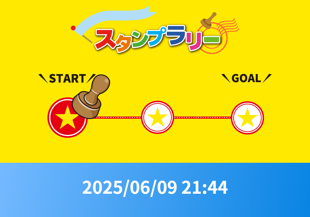 デジタルフォト2