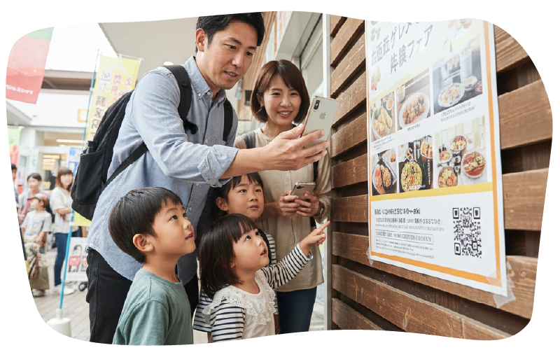 シンプルコース